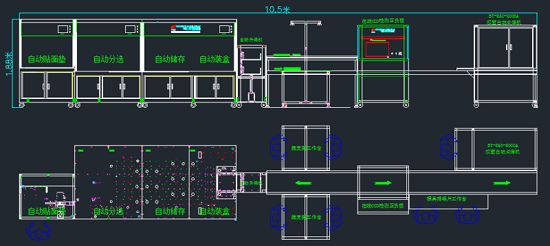 新能源電池Pack生產線:未來出行的“心臟工廠”