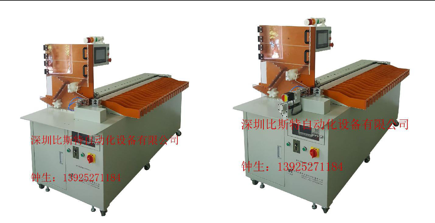 18650電芯二十檔分選機(jī)圖片 18650電芯二十檔分選機(jī)圖片